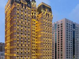 Royal Rose Hotel, hotel near Liwa Centre, Abu Dhabi