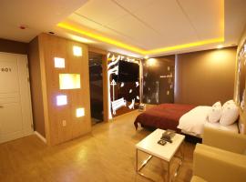 아바호텔, viešbutis mieste Čangvonas