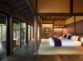 Nazuna Obi Onsen Resort, ryokan v destinaci Ničinan