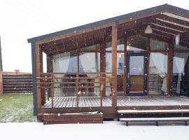 Scandidim Lutsk, hotel en Lutsk