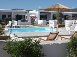 Naoussa Hotel Paros by Booking Kottas, hotel in Naousa