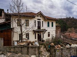 Etno House Shancheva, hotel near Aquapark Macedonia, Kratovo