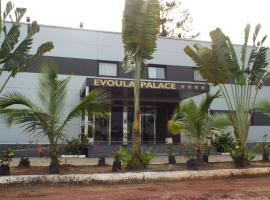 Hôtel EVOULA, hotel vo Franceville