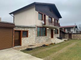 Guest house Haciendata, hostal o pensión en Samokov