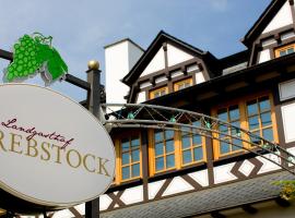 Landgasthof Rebstock โรงแรมในSankt Goar