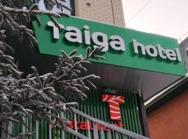 Taiga hotel, отель в Иркутске