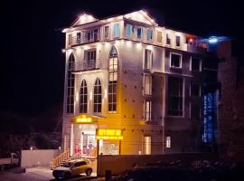 City Choice Inn, hotel v destinaci Kulu