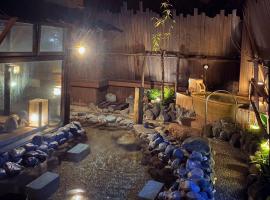 Dormy Inn Akihabara, hótel í Tókýó