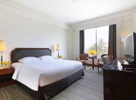 The Imperial Hotel & Convention Centre Korat, hotel a Nakhon Ratchasima