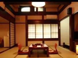 Ryokan Murayama, hotel a Takayama