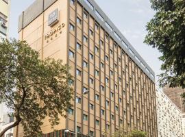 Hotel Trópico, hotel near Quatro de Fevereiro International Airport - LAD, Luanda