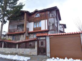 Guest rooms Bansko, feriebolig i Bansko