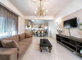 Dzīvoklis Ioannas Luxury Apartment pilsētā Kalo Chorio