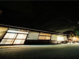 Rural house for rent - Vacation STAY 18282v, hotel v destinaci Susami