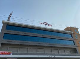 The Global Pointe, hotel di Mehsāna
