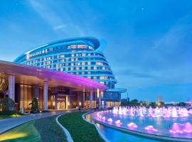 HUALUXE Nanjing Yangtze River, Hotel in Nanjing