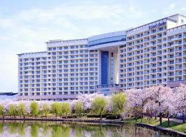 Sono Belle Gyeongju, kuurort sihtkohas Gyeongju