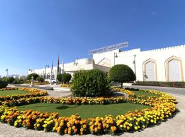 Golden Tulip Nizwa Hotel, готель у місті Нізва