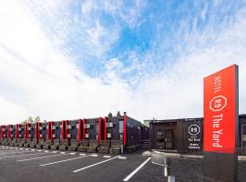 HOTEL R9 The Yard 小山横倉、小山市のホテル