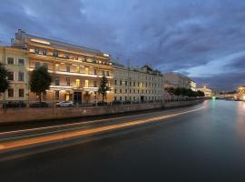 Domina St.Petersburg, hotel in Saint Petersburg