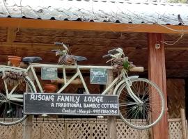 Risong Family Guest House, hotel v destinácii Majuli