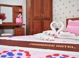 Paradise Hotel, отель в городе Củ Chi