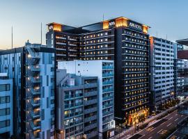 APA Hotel Shin-Osaka Ekimae，大阪的飯店
