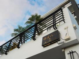 HUA B&B, hotel di Bandar Lama Hengchun