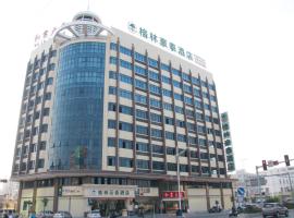 GreenTree Inn Guangdong Shantou Chengjiang Road Business Hotel, отель в городе Шаньтоу