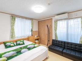 Travel Palace Miyuki "Yomiuri Shimbun" - Vacation STAY 5573, casă de vacanță din Kawaguchi