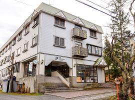 Hotel La Montagne Furuhata, wellness hotel v destinaci Hakuba