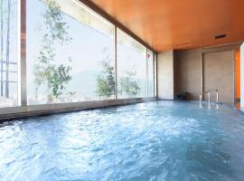 西本願寺 日本 京都市 近くの人気ホテル10軒