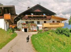 Rastnerhof, отель с парковкой в городе Сан-Лоренцо-ди-Себато