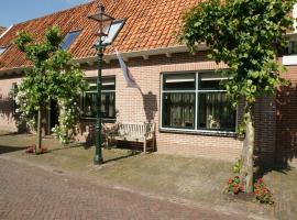Appartement de Gouw: Noordgouwe şehrinde bir otel