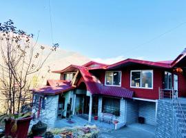 Hotel Sanjeevny, hotel em Bajaura