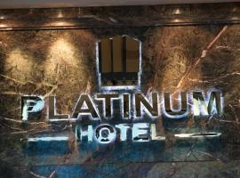 Platinum Hotel Ulaanbaatar, מלון באולן בטור