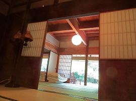 Kominka Sharehouse Hooju - Vacation STAY 10518, casa de hóspedes em Miyazaki