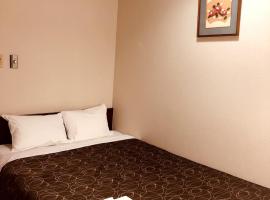 Business Hotel Kawashima - Vacation STAY 15828v、和歌山市のホテル