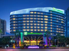 Holiday Inn Ningde Dijing, an IHG Hotel, hotel en Xiapu