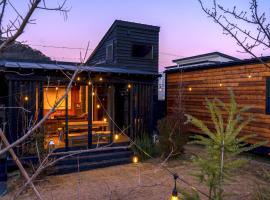 Tiny Base The River HOUSE & TRAILER