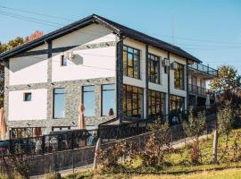 L’INVIDIA, bed and breakfast en Novaci-Străini