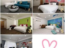 Smile Traveler 步行可達羅東夜市 預定須先匯款, hotel near Luodong Night Market, Luodong