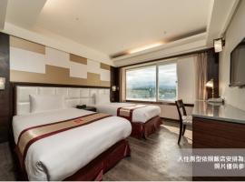 Fish Hotel Taitung – hotel w pobliżu miejsca Lotnisko Taidong - TTT w mieście Taidong