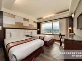 Fish Hotel Taitung, hotel near Taitung Airport - TTT, Taitung City