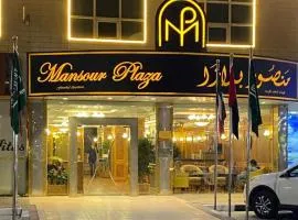 Mansour Plaza Hotel Apartments