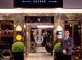 The New Hotel Zeybek, hôtel à Izmir