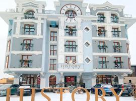 HISTORY Boutique Hotel & SPA, hotel in Irkutsk