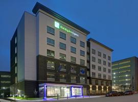 Holiday Inn Express - Milwaukee Downtown, an IHG Hotel, готель біля аеропорту Міжнародний аеропорт імені генерала Мітчелла - MKE, у місті Мілуокі