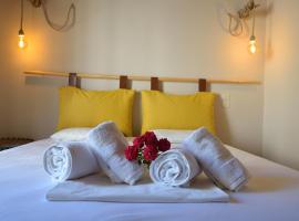 Corali rooms pelion, отель типа «постель и завтрак» в городе Айос-Иоаннис