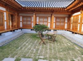 SiEunJae: Gyeongju şehrinde bir otel